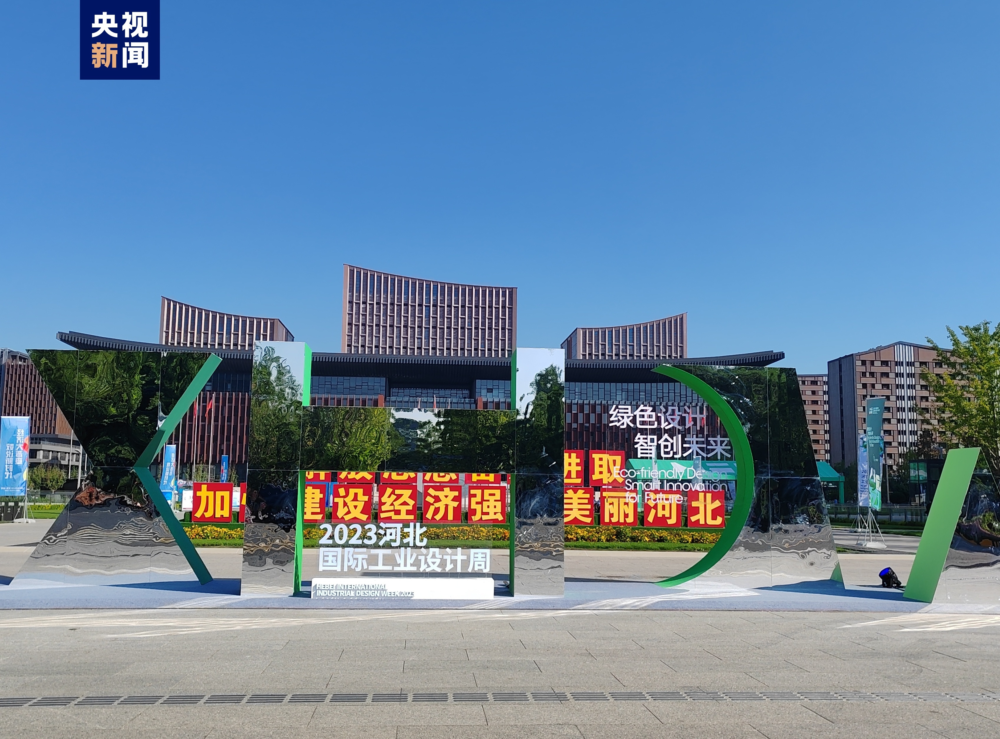 澳门新葡东下载