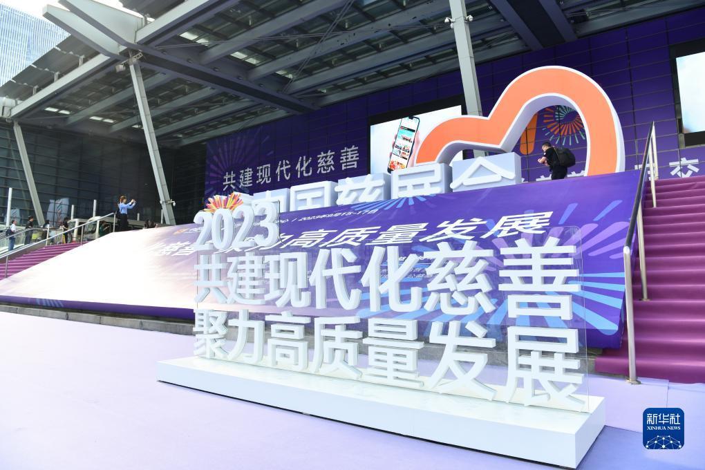 金沙app官方门沙APP