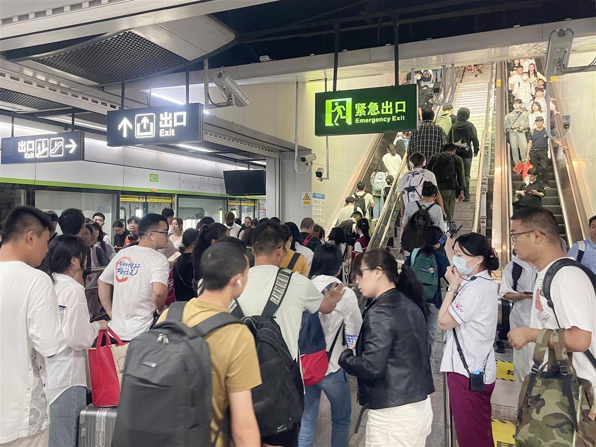 金沙中心赌场